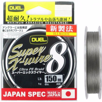 Шнур YO-ZURI PE SUPER X WIRE 8 SILVER 150м 0.6/0.132мм 5.8кг
