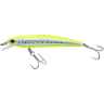 Воблер YO-ZURI PIN'S MINNOW 50 F F1161 #GHCS F1161-GHCS
